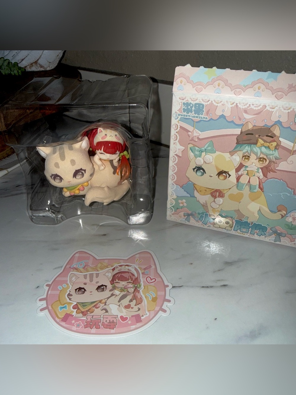🎀 Sweet Emilya x Cat Moni – Keeping You Company Series 🎀
